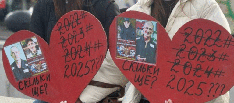 Протест у Києві: емоції, надії та вимоги до влади – ФОТО