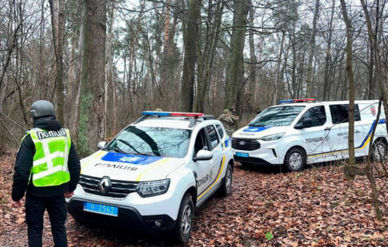 Сильні вибухи в Києві: поліція виявила вибухонебезпечні предмети РФ — ФОТО