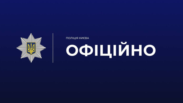 Сплячий пасажир автобуса став жертвою злочину: шахрай з кредитом отримав 5 років ув’язнення