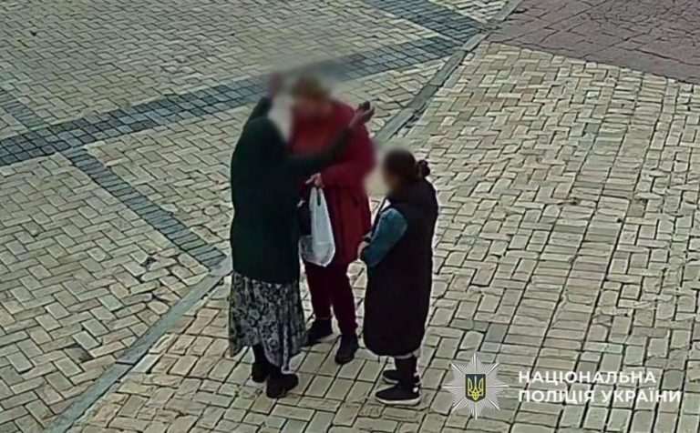 У Києві затримали «цілительку», яка грабувала пацієнтів під виглядом зцілення