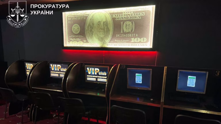 На Київщині закрили 18 підпільних казино — БЕБ вилучило техніку на 3 млн