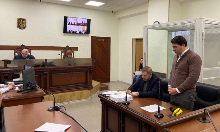 Апеляційний суд у Києві скоротив розмір застави для колишнього очільника «Укренерго» Кудрицького до понад 7 млн грн