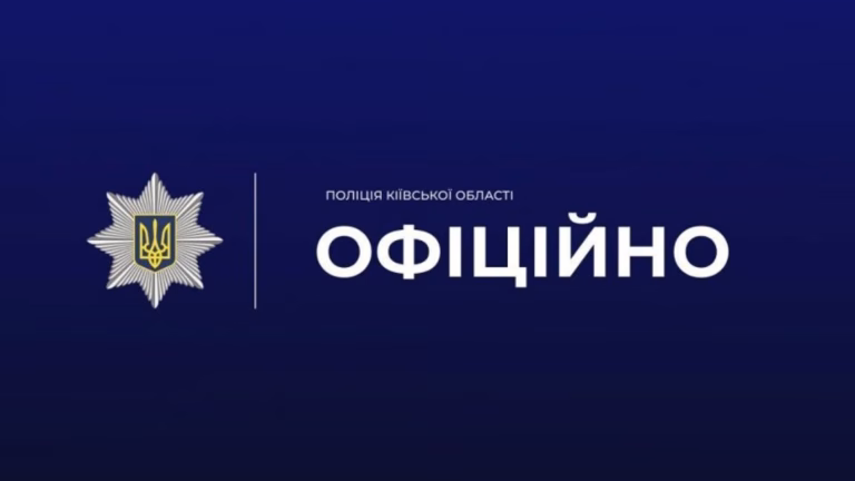 Російському військовослужбовцю загрожує до 12 років ув’язнення за мародерство на Київщині у 2022‑му