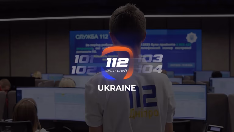 Кроки для виклику 112 у київському метро при відсутності мобільного зв’язку