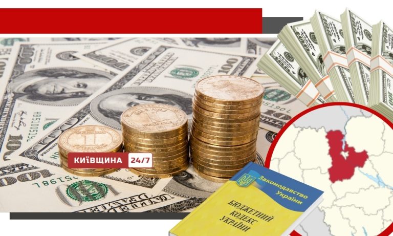 Депутатські прогули залишають міста Київщини без грошей: хто ризикує зустріти 2026 рік з порожнім бюджетом