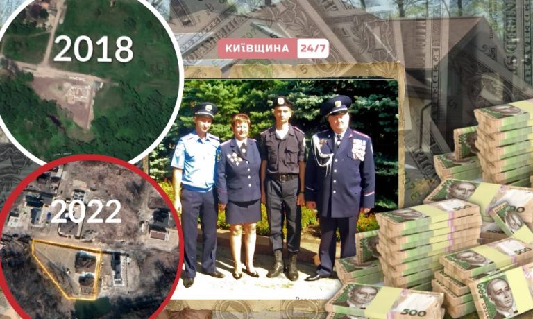Династія Дроздів: шість правоохоронців, вісім квартир і озерний маєток під Києвом
