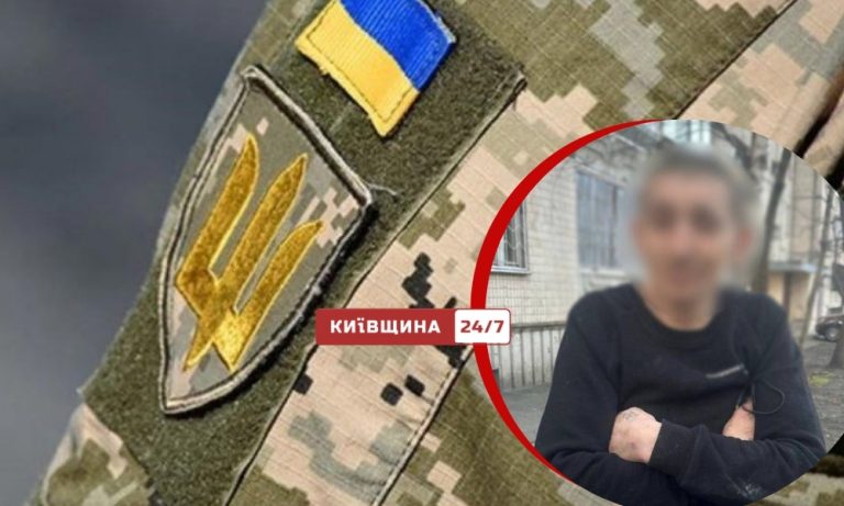 Вдень у Києві напали на ветерана ЗСУ з протезом — нападника затримано