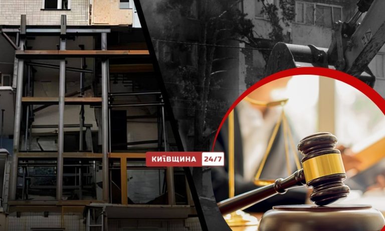 Прокуратура Київщини позивається за 42,5 млн грн через незаконне нарахування ПДВ у вартість робіт