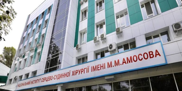 Будівництво лікувально-реабілітаційного корпусу в Інституті Амосова коштуватиме 153 млн грн — договір уклали без торгів