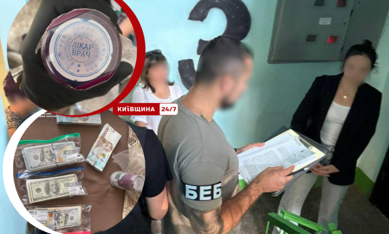 У Києві посадовці медзакладу привласнили понад 1,6 млн грн через фіктивні паліативні послуги