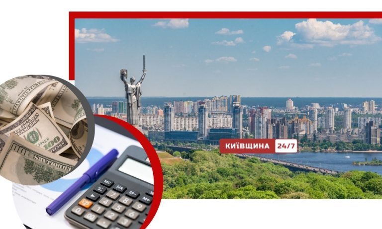 30 мільярдів у касі й жодної підготовки — Київ провалив бюджет-2026