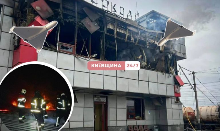 Три ночі під обстрілами: чому росія обирає Фастів як ціль — ключовий залізничний вузол Київщини