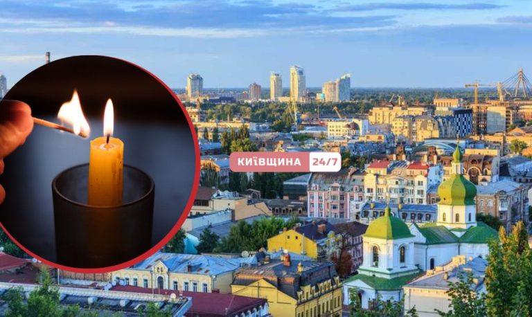 Сотні київських новобудов підключені до мереж без дозволу — добудова енергосистеми потребує мільярдів