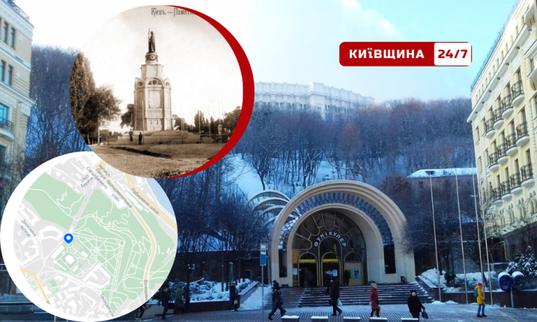 Чортове Беремище у серці Києва: ідоли, відьми й таємниці над Дніпром
