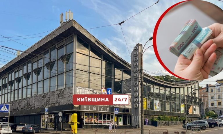 Легендарний Житній ринок ризикує бути проданим — Київрада цього тижня може віддати будівлю інвесторам