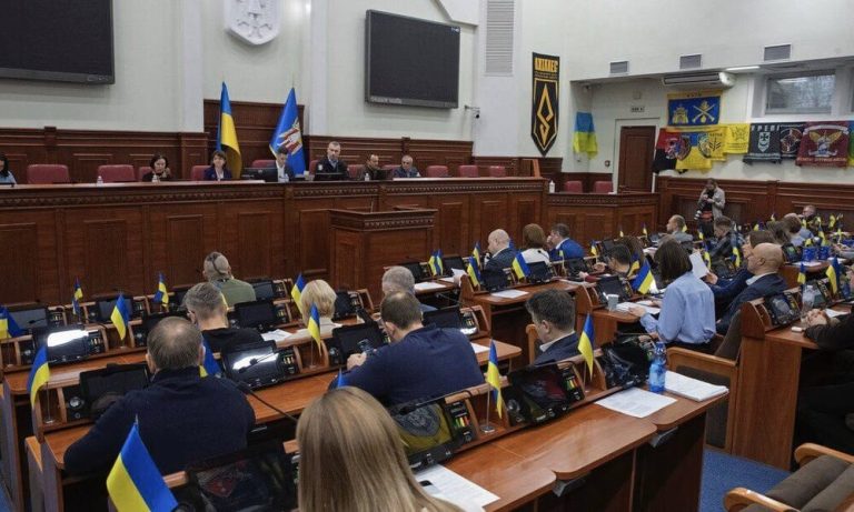 Столичний бюджет-2026 ухвалено: Києву виділили 106 мільярдів
