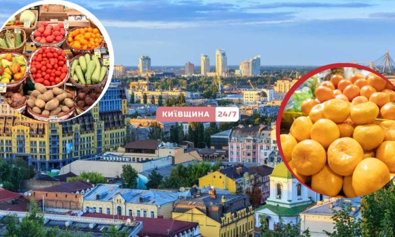 Київський маршрут сільської смакоти: адреси ярмарків цього тижня