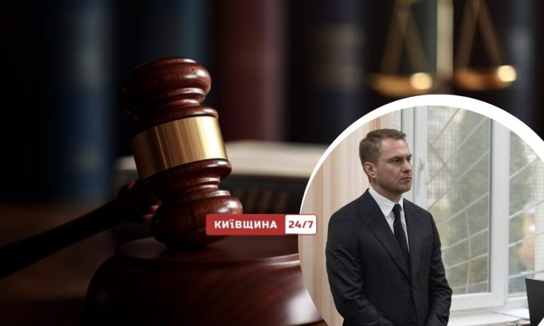 Експрокурор засуджений до 7,5 років за смертельну ДТП у центрі Києва — прокуратура оскаржить вирок як надто м’який
