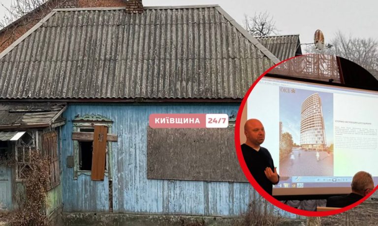 У Києві презентували проєкт інтеграції садиби ХІХ століття в 20-поверховий апарт-комплекс