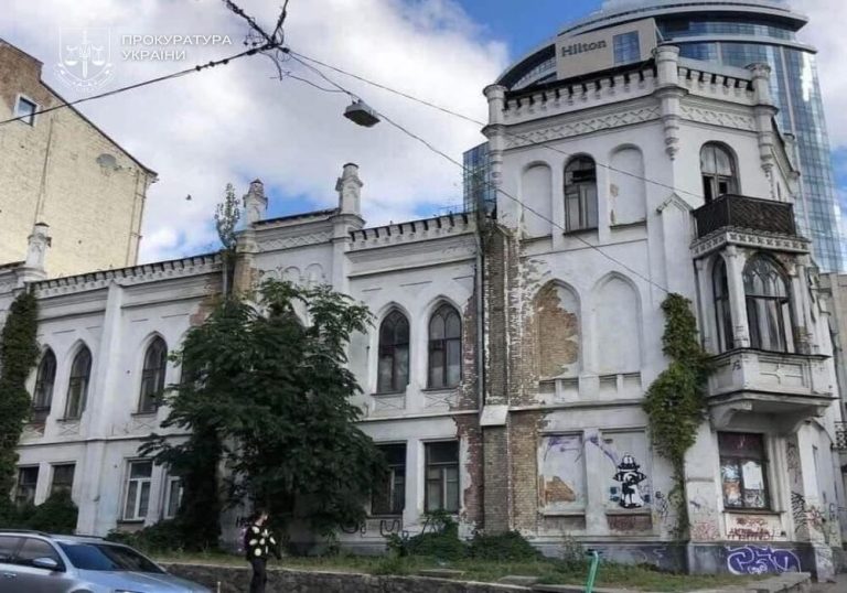 Апеляційний суд остаточно повернув флігель Садиби Терещенка у комунальну власність Києва