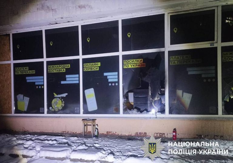 У Києві двоє агентів РФ засуджені до 10 років за підпал Укрпошти й диверсію на залізниці