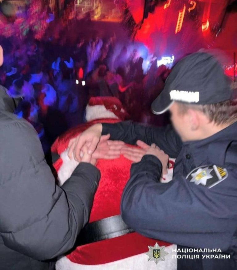 Резонансна вечірка в Києві: фейковий коп і інсценований арешт Санти