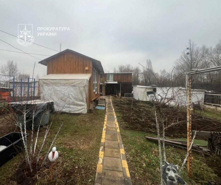 У Києві судитимуть чоловіка за незаконне захоплення та забудову заповідних земель