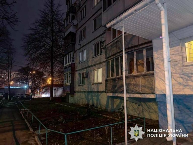 Криваве застілля в Києві: сварка знайомих переросла у вбивство