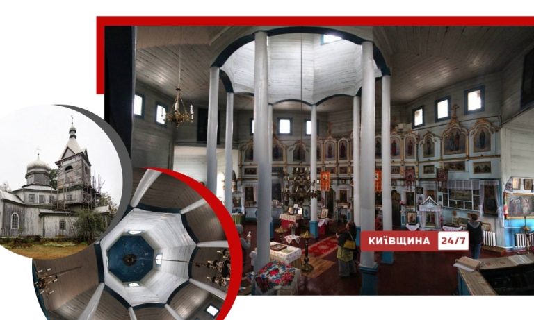 На межі руйнування: рідкісна дерев’яна церква XIX століття на Київщині ризикує не пережити зиму