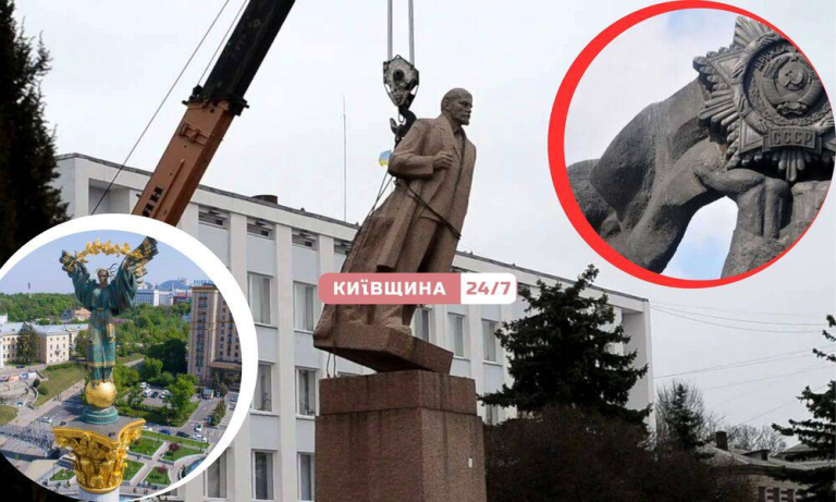 У Києві знесуть ще 15 об’єктів радянської та імперської символіки