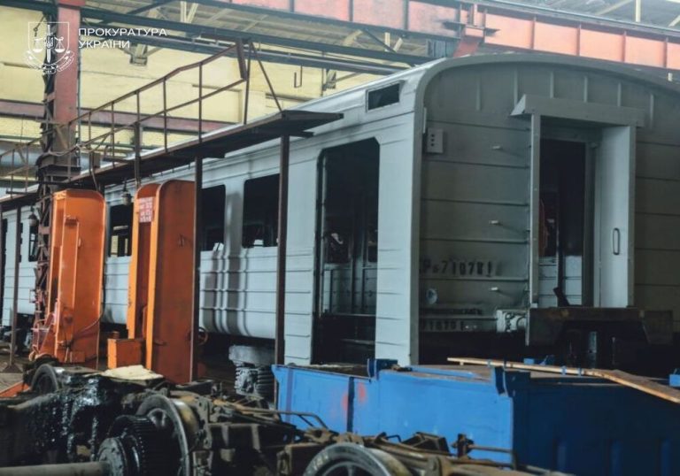 Через фіктивний досвід і дешеві закупівлі директор у Києві привласнив на тендерах «Укрзалізниці» 2,5 млн грн
