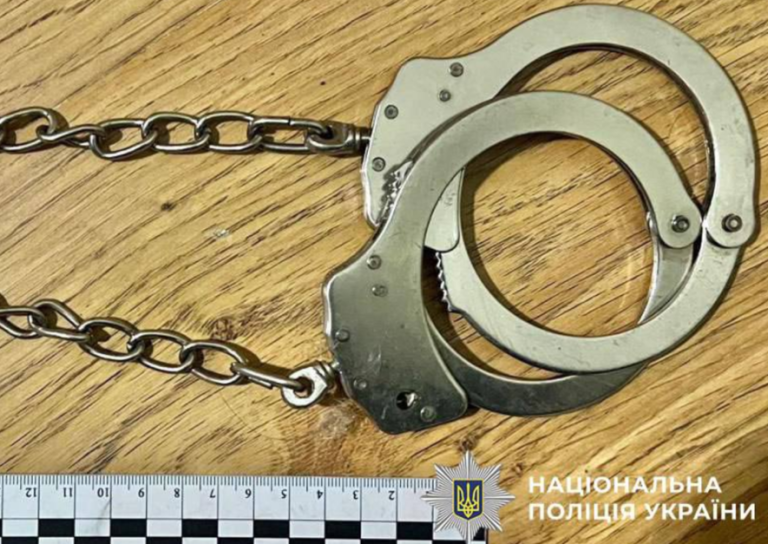 У Києві знайшли тіло в кайданах у шокуючому вбивстві