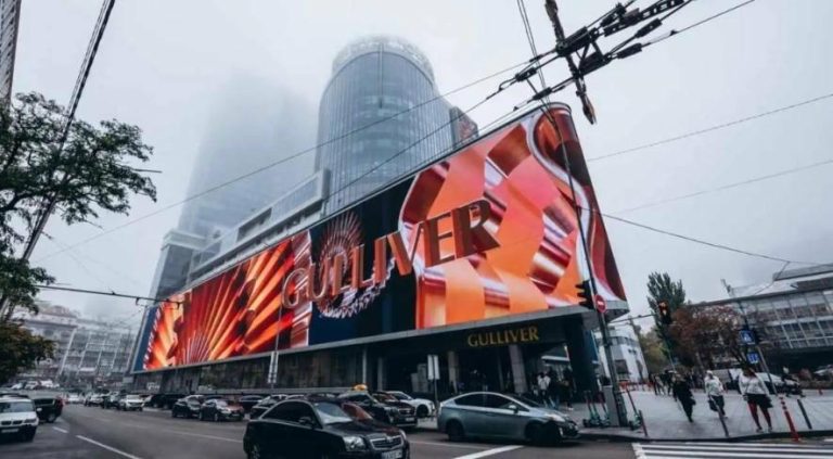 «Гулівер» у Києві: скандал, реконструкція і невизначена дата відкриття