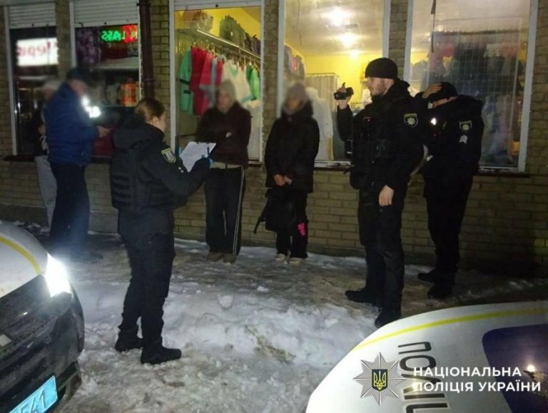У Києві впіймали наркоугруповання: у Фіаті виявили тисячі згортків психотропів