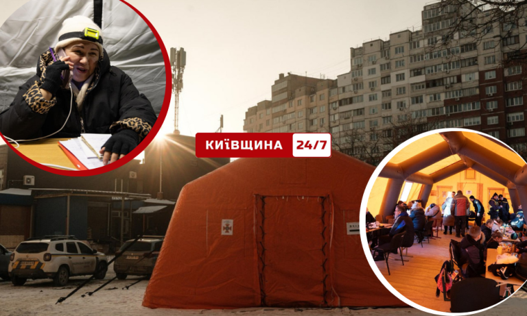 Попри морози: на Київщині після обстрілів запускають 456 пунктів незламності, мобільні котельні й генератори