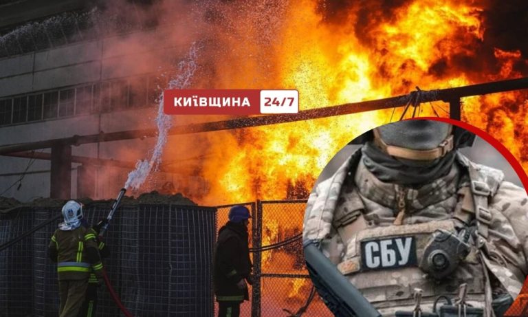 СБУ заявляє про 256 ударів по енергетиці, переважно по Києву та області — атаки РФ визнані злочинами проти людяності