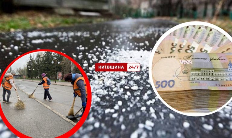 У Києві судитимуть посадовця комунального підприємства за майже мільйон гривень переплати за сіль