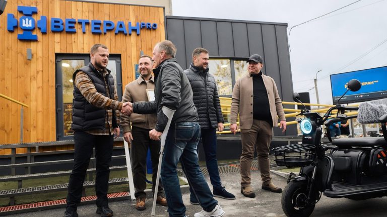 Київщина у 2025: 60 млн грн і 14 просторів, що допомогли ветеранам