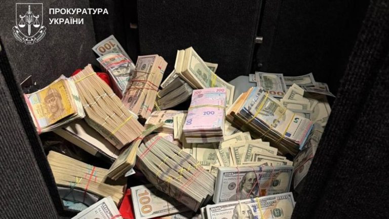 У Києві викрили конвертаційний центр — підозрювані повністю відшкодували державі 53,8 млн грн
