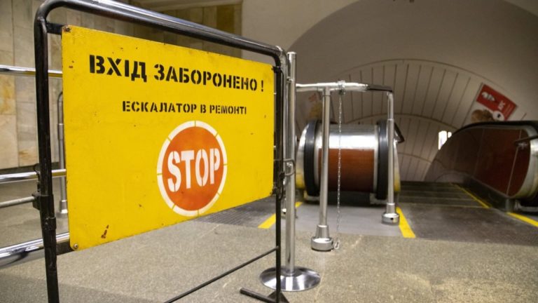 Кличко не підтримав петицію про встановлення безкоштовних туалетів на станціях метро