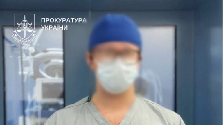 Проти київського хірурга порушили справу через ушкодження лицьового нерва під час операції