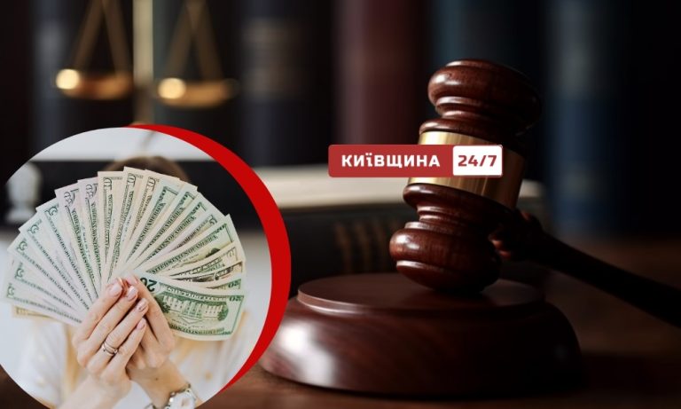 Мільйонна електросхема: колишнього директора комунального підприємства Київської області підозрюють у завданні збитків бюджету