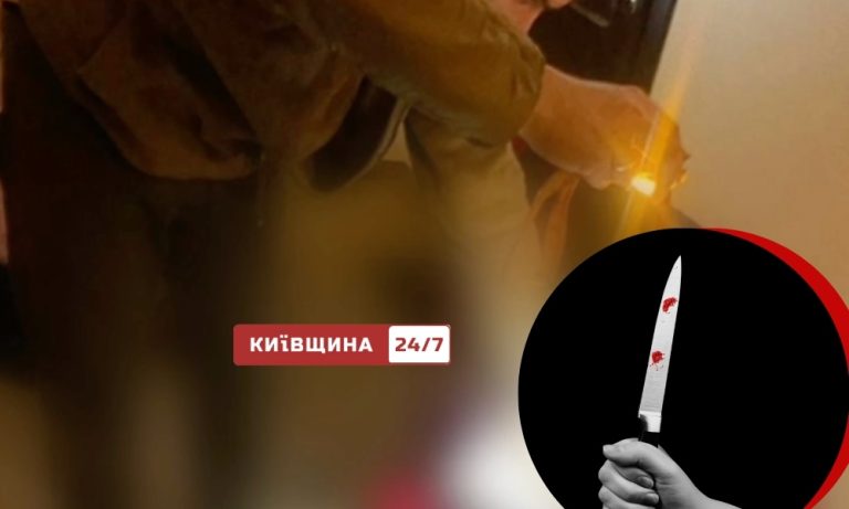 На Київщині затримали чоловіка, який біля дому колишньої дружини завдав їй восьми ножових поранень у замаху на вбивство
