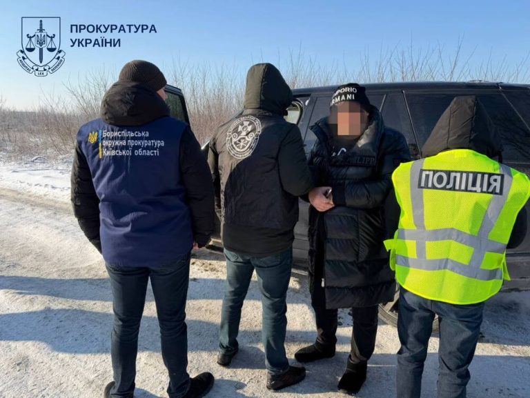 На Київщині викрили схему продажу меддовідок за 7 тисяч доларів для ухилення від мобілізації