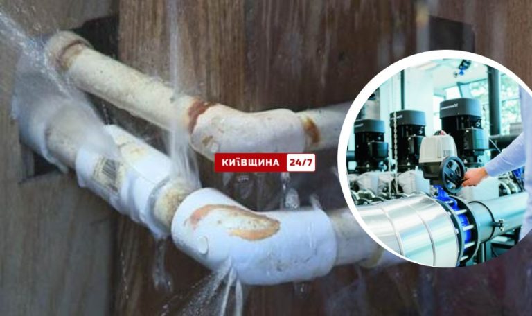 У Києві зростає ризик проривів труб — локальні аварії зафіксовано в трьох районах