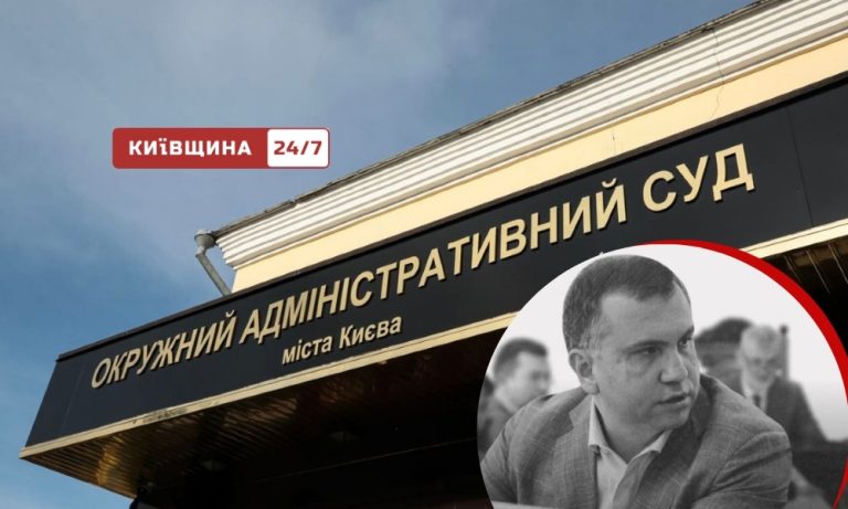 157 мільйонів за суд-привид: три роки державних виплат суддям ліквідованого ОАСК