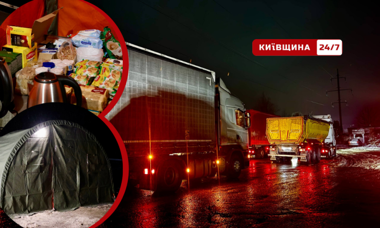 Через негоду на Київщині на трасах відкрили пункти обігріву та 56 майданчиків для відстою транспорту