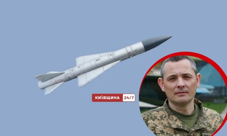 Після тривалої перерви росія застосувала протикорабельні ракети Х-22 проти Києва — ППО збила 9 із 12