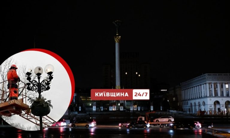 У Києві двоє аварійних слюсарів загинули під час роботи на тлі 2–3‑добових чергувань комунальників