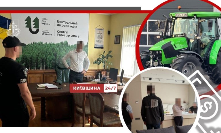 Корупційні схеми на Київщині і сотні мільйонів на техніку: як «Ліси України» провели масштабну модернізацію під час війни